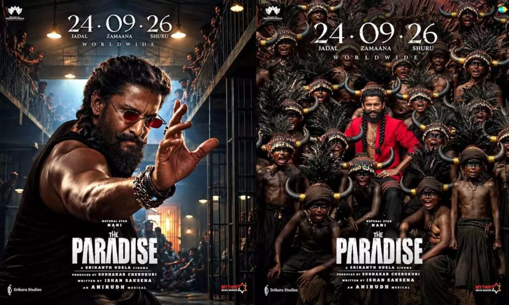ఫ్లాప్ టాక్తో హిట్ స్టేటస్కు దగ్గరగా వచ్చిన ‘ది ప్యారడైజ్’.. ఇప్పటివరకు వచ్చిన కలెక్షన్లు ఇవే