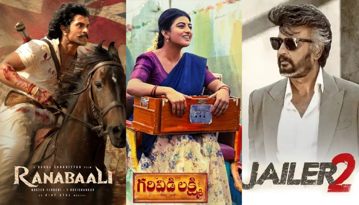 నాలుగు చిత్రాలు నాలుగు జోనర్స్ .. ఈ దసరా నిరుడు లెక్కుండది