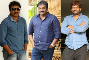 ఒకప్పుడు స్టార్ హీరోలను క్యూ కట్టించుకుని… ఇప్పుడు హిట్ కోసం వెయిట్ చేస్తున్న డైరెక్టర్స్ వీళ్ళే!