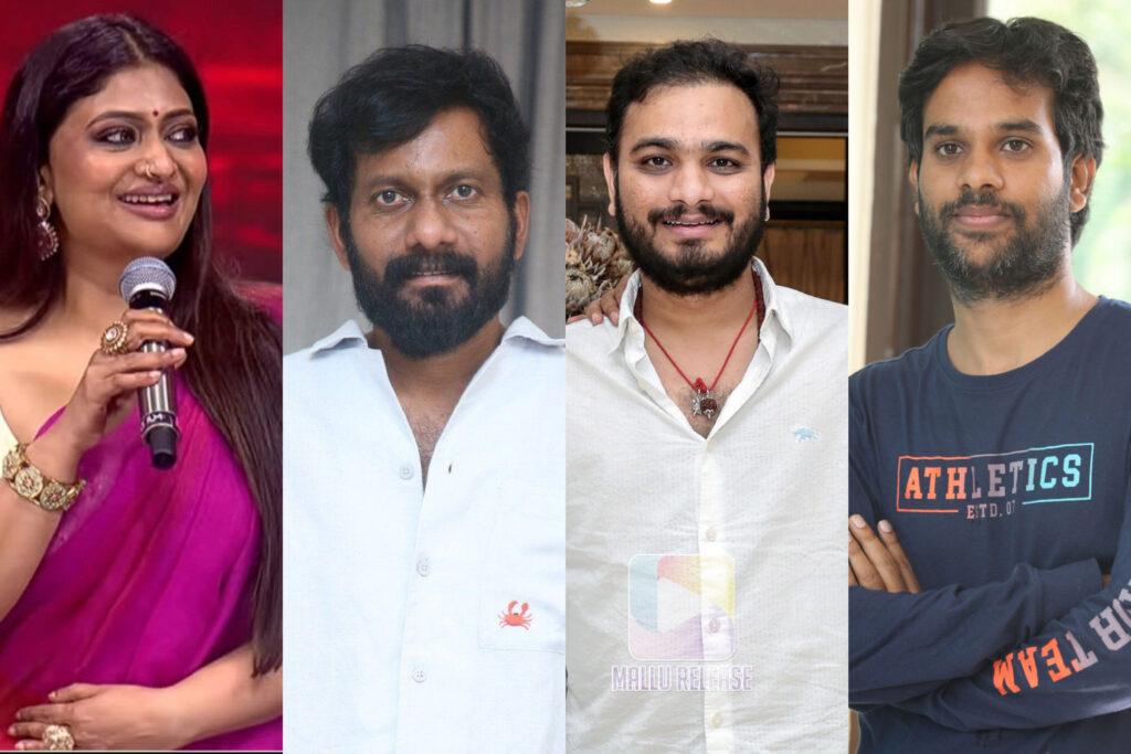 అనుదీప్ కేవీ నుండి శ్రీకాంత్ ఓదెల వరకు.. బంగారం లాంటి అవకాశాలు వచ్చినా వాడుకోని డైరెక్టర్లు!