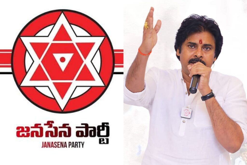 సామాన్య కార్యకర్తలకు టికెట్లు.. జనసేన వ్యూహం ఫలిస్తుందా?