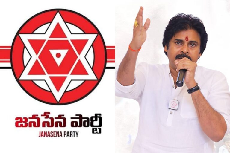 సామాన్య కార్యకర్తలకు టికెట్లు.. జనసేన వ్యూహం ఫలిస్తుందా?