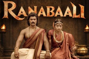 రణబాలి కలెక్షన్లు.. బ్రేక్ ఈవెన్‌కు ఇంకా ఎంత రావాలంటే!