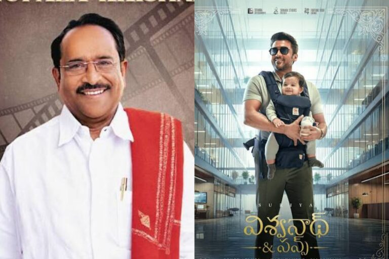 ఆ సీన్లు తీసేస్తే బ్లాక్ బస్టర్.. ‘విశ్వనాథ్ అండ్ సన్స్’పై పరుచూరి షాకింగ్ రివ్యూ!