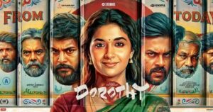 “డోరతి” సినిమా రివ్యూ.. ఎలా ఉందంటే?