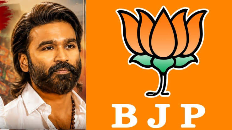 ధనుష్ ను బీజేపీ నడిపిస్తోందా? 