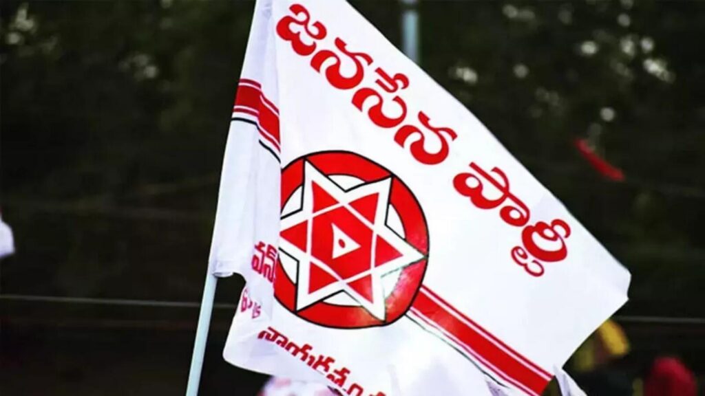 పార్టీ పెట్టి పోటీ చేయకపోతే ఎలా? టికెట్ల కేటాయింపుపై జనసైనికుల ఆవేదన